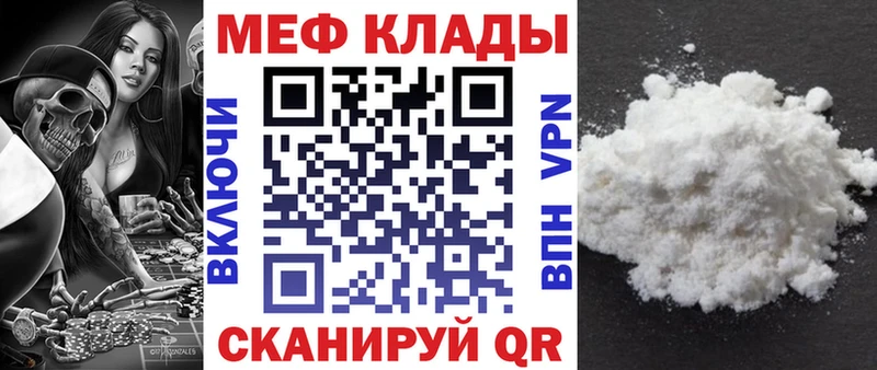 Где купить наркоту Гремячинск Кокаин  Галлюциногенные грибы  ГАШИШ  Бошки Шишки  Меф 