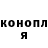 Метадон белоснежный Raphael Filho