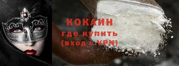 гашишное масло Баксан