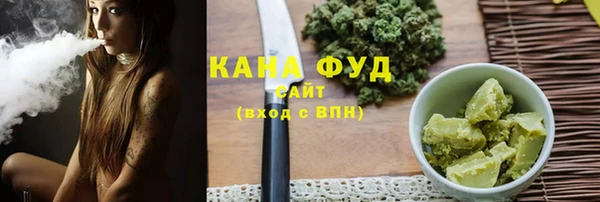 гашишное масло Баксан