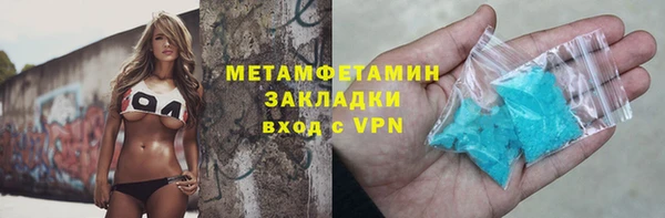кокаин перу Балабаново