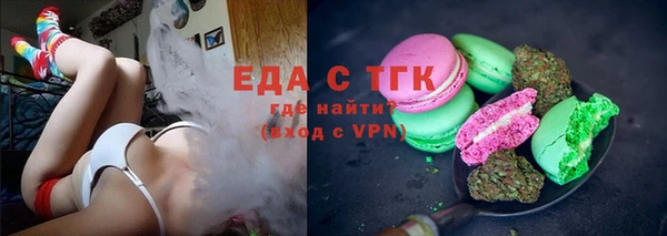 кокаин перу Балабаново