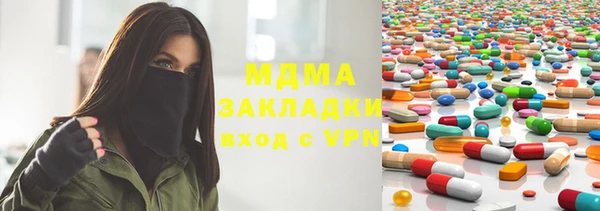 гашишное масло Баксан