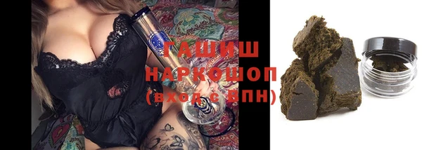 кокаин перу Балабаново