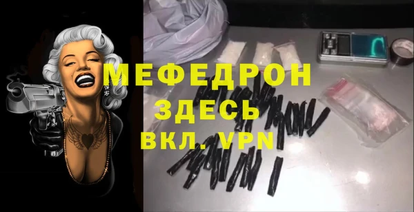 гашишное масло Баксан
