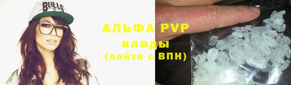 гашишное масло Баксан