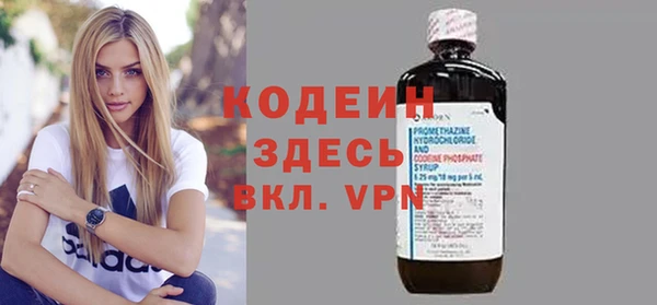 кокаин перу Балабаново