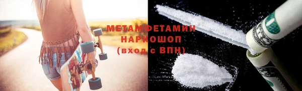 гашишное масло Баксан