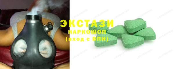 стаф Сясьстрой