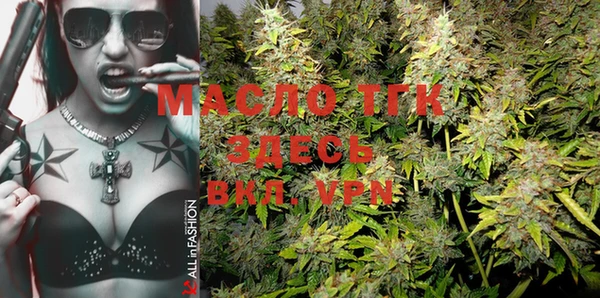 гашишное масло Баксан