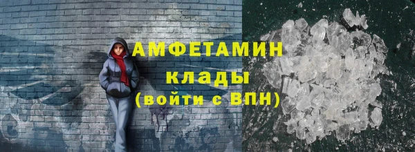 кокаин перу Балабаново