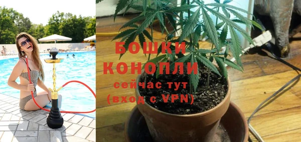 марки nbome Балахна