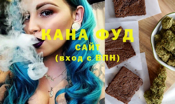 марки nbome Балахна