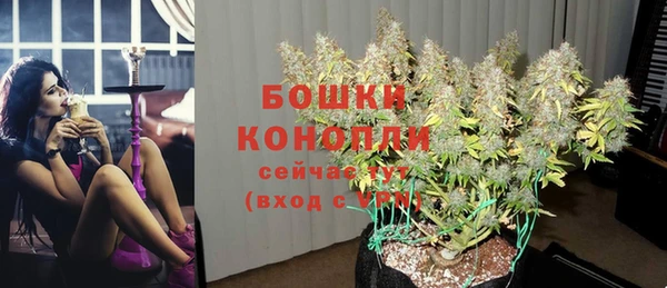 кокаин перу Балабаново