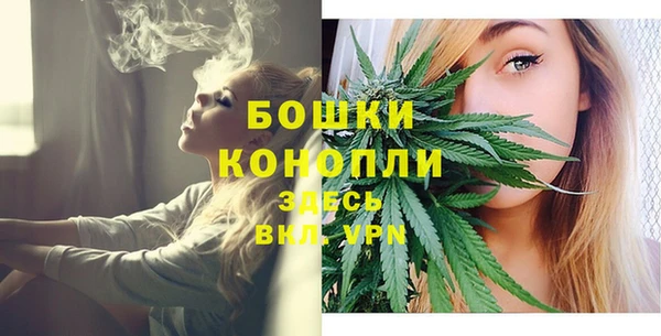 кокаин перу Балабаново
