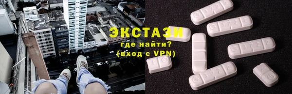 гашишное масло Баксан