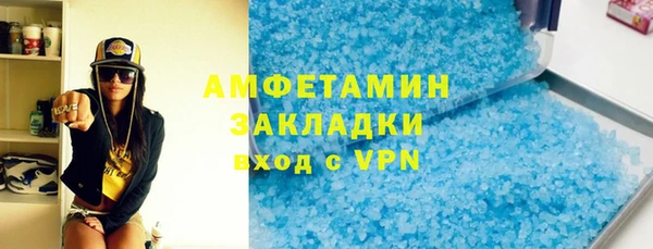 кокаин перу Балабаново