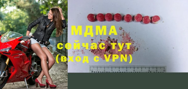 a pvp Аркадак