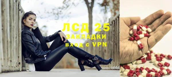 марки nbome Балахна