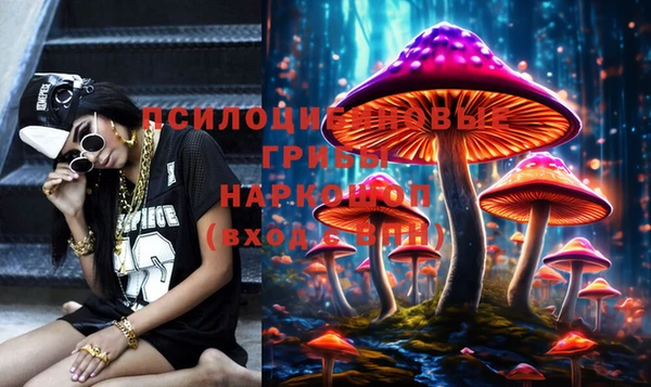 кокаин перу Балабаново